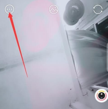 faceu激萌如何去水印 faceu激萌去水印方法介绍_wishdown.com faceu激萌如何去水印 faceu激萌去水印方法介绍_wishdown.com