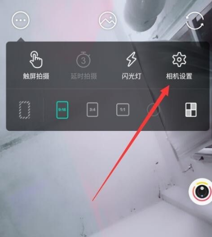 faceu激萌如何去水印 faceu激萌去水印方法介绍_wishdown.com faceu激萌如何去水印 faceu激萌去水印方法介绍_wishdown.com