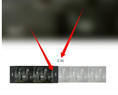 激萌如何设置视频时长 激萌设置视频时长方法介绍_wishdown.com 激萌如何设置视频时长 激萌设置视频时长方法介绍_wishdown.com