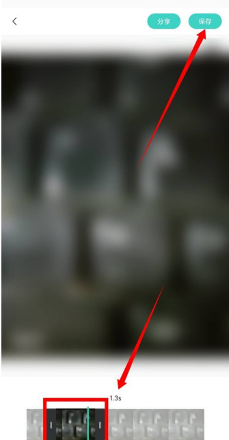 激萌如何设置视频时长 激萌设置视频时长方法介绍_wishdown.com 激萌如何设置视频时长 激萌设置视频时长方法介绍_wishdown.com