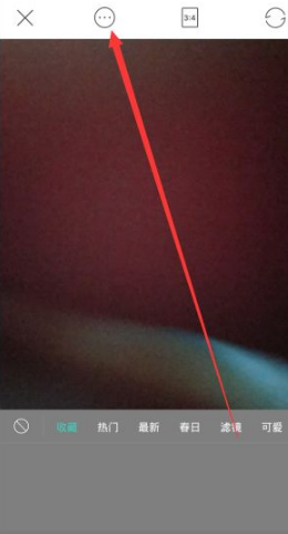 激萌相机怎么调清晰度 激萌相机设置画质方法介绍_wishdown.com 激萌相机怎么调清晰度 激萌相机设置画质方法介绍_wishdown.com