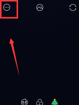 激萌如何关水印 激萌关闭拍照水印方法介绍_wishdown.com 激萌如何关水印 激萌关闭拍照水印方法介绍_wishdown.com