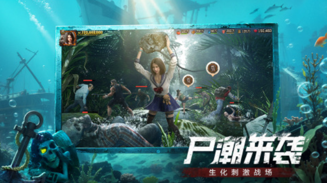 末日建造庇护所的游戏下载推荐_wishdown.com 末日建造庇护所的游戏下载推荐_wishdown.com