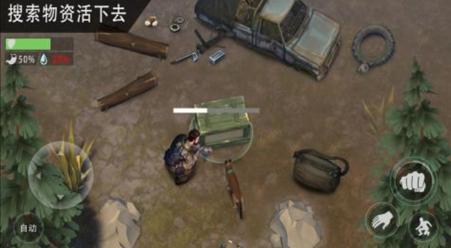 末日建造庇护所的游戏下载推荐_wishdown.com 末日建造庇护所的游戏下载推荐_wishdown.com