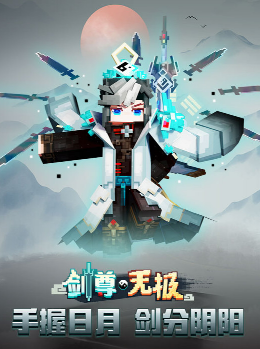 2025年最受欢迎的探索类游戏推荐:十大热门冒险游戏盘点_wishdown.com 2025年最受欢迎的探索类游戏推荐:十大热门冒险游戏盘点_wishdown.com