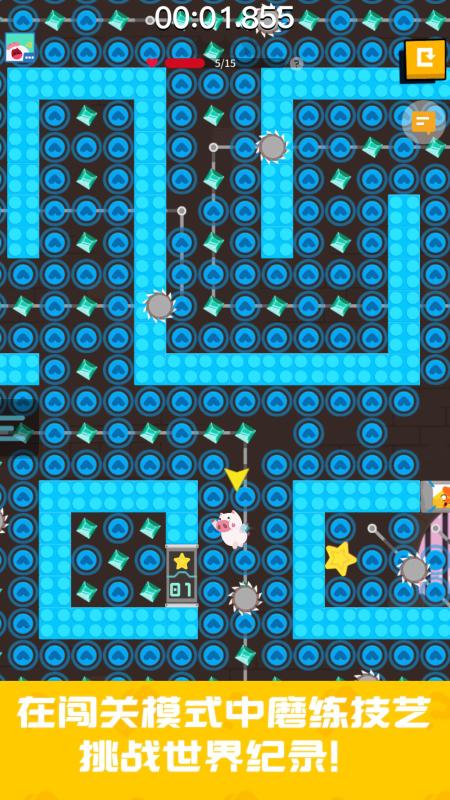 五大好玩的儿童互动游戏推荐_wishdown.com 五大好玩的儿童互动游戏推荐_wishdown.com