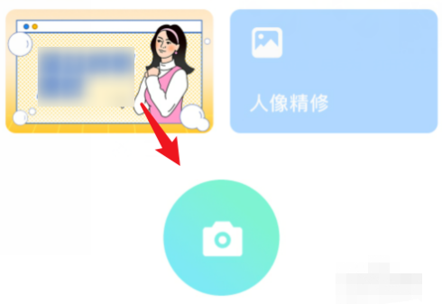 faceuôƬƴһ faceuȰƬƴһ𷽷