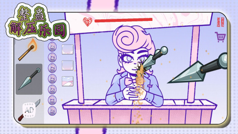 2025年高人气坑人游戏推荐:这些流行整蛊游戏让你防不胜防_wishdown.com 2025年高人气坑人游戏推荐:这些流行整蛊游戏让你防不胜防_wishdown.com