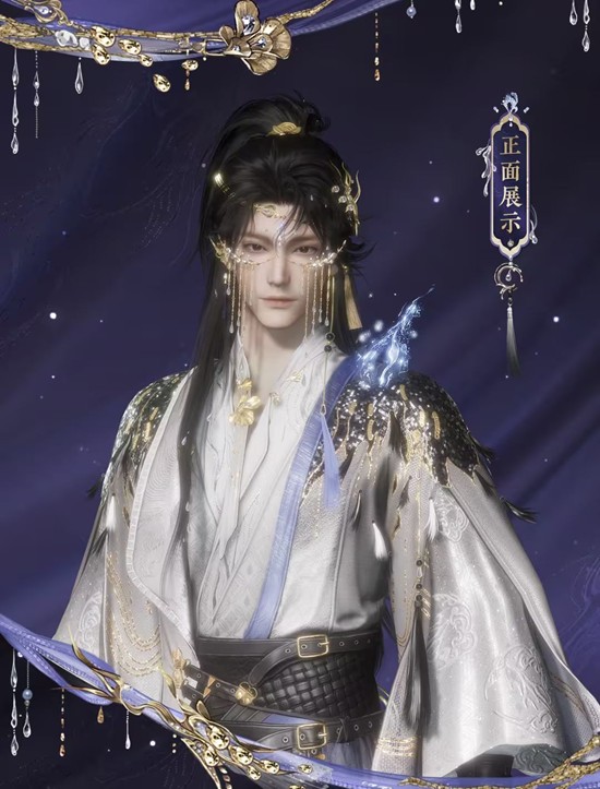 燕云十六声全新套装醉云醒雨公布_wishdown.com 燕云十六声全新套装醉云醒雨公布_wishdown.com