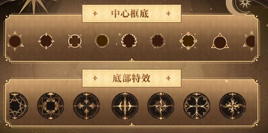 球球大作战甲壳虫·神谕幻化系列登场_wishdown.com 球球大作战甲壳虫·神谕幻化系列登场_wishdown.com