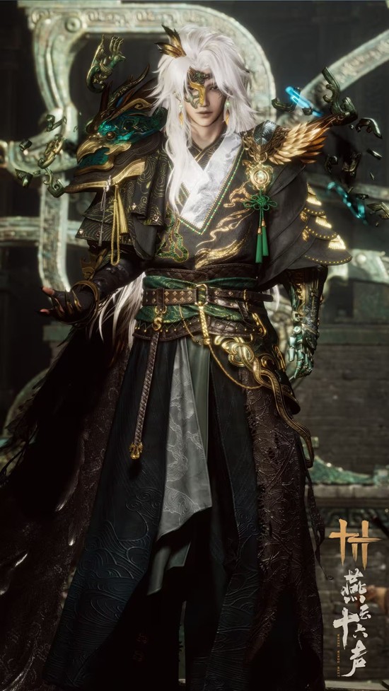 燕云十六声全新和鸣套装蓬山万重_wishdown.com 燕云十六声全新和鸣套装蓬山万重_wishdown.com