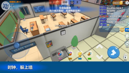 耐玩的破冰游戏推荐_wishdown.com 耐玩的破冰游戏推荐_wishdown.com