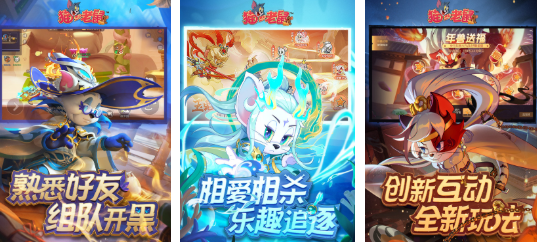 耐玩的破冰游戏推荐_wishdown.com 耐玩的破冰游戏推荐_wishdown.com