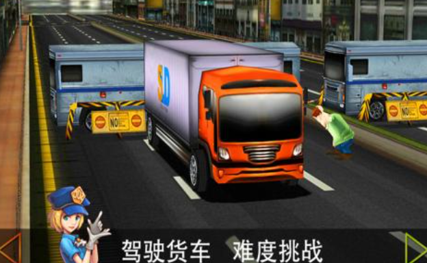 2025热门货车游戏推荐:精选好玩的模拟驾驶合集_wishdown.com 2025热门货车游戏推荐:精选好玩的模拟驾驶合集_wishdown.com