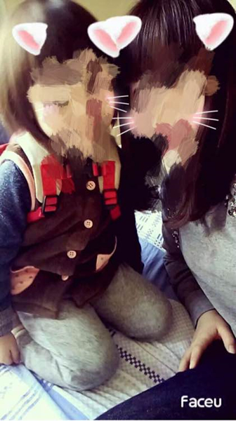 激萌怎么调拍照好看 激萌调拍照好看方法_wishdown.com 激萌怎么调拍照好看 激萌调拍照好看方法_wishdown.com