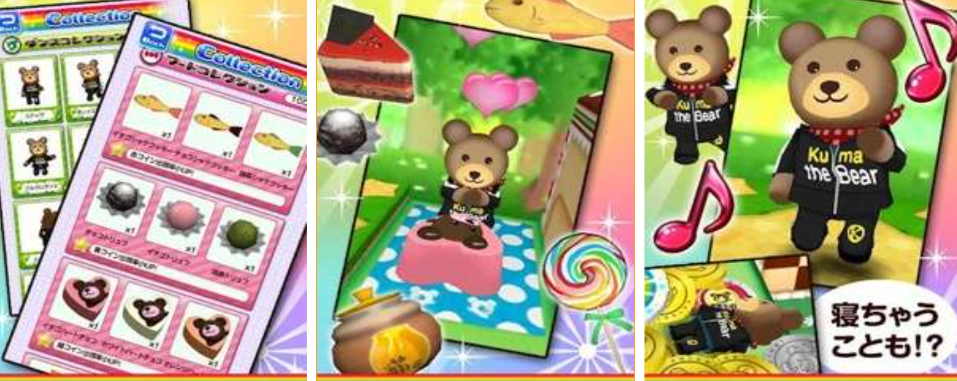 2025耐玩的推金币游戏推荐_wishdown.com 2025耐玩的推金币游戏推荐_wishdown.com