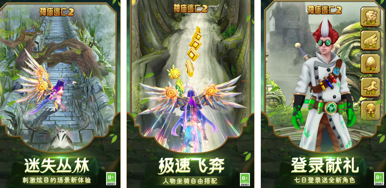 2025耐玩的推金币游戏推荐_wishdown.com 2025耐玩的推金币游戏推荐_wishdown.com