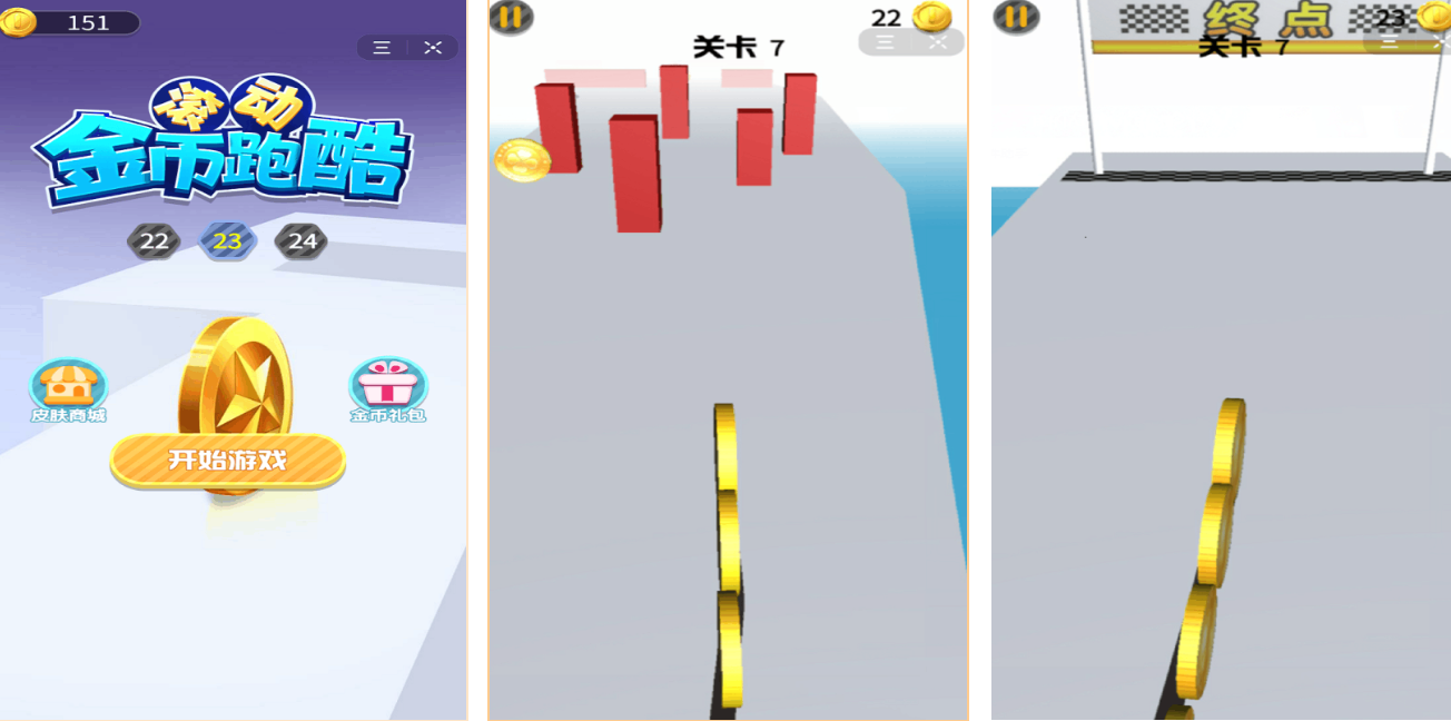 2025耐玩的推金币游戏推荐_wishdown.com 2025耐玩的推金币游戏推荐_wishdown.com