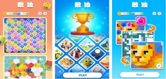 热门8-10岁儿童数学游戏推荐_wishdown.com 热门8-10岁儿童数学游戏推荐_wishdown.com