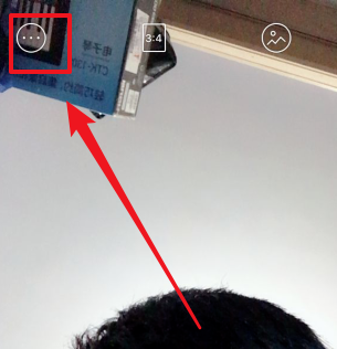 faceu怎么去掉logo faceu去掉logo方法_wishdown.com faceu怎么去掉logo faceu去掉logo方法_wishdown.com