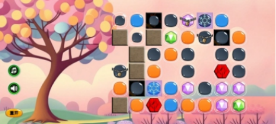 单机连连看免费版下载_wishdown.com 单机连连看免费版下载_wishdown.com