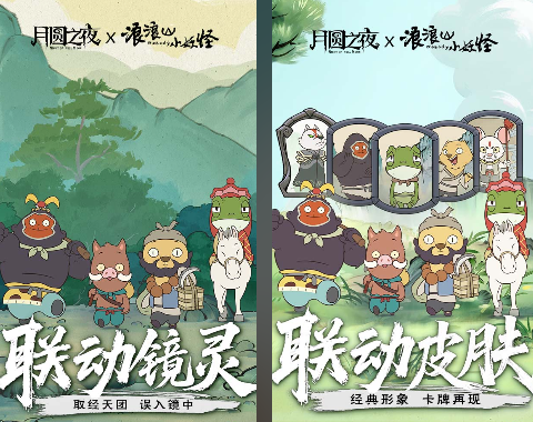 2025热门小红帽游戏推荐:高人气趣味玩法合集_wishdown.com 2025热门小红帽游戏推荐:高人气趣味玩法合集_wishdown.com