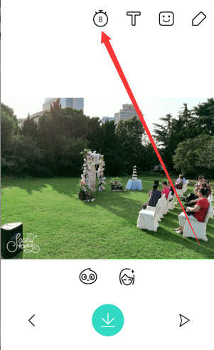 激萌相机怎么录视频5分钟 设置录制视频时长的方法介绍_wishdown.com 激萌相机怎么录视频5分钟 设置录制视频时长的方法介绍_wishdown.com