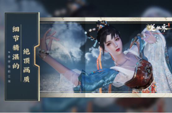 2025游戏排行榜TOP榜_wishdown.com 2025游戏排行榜TOP榜_wishdown.com