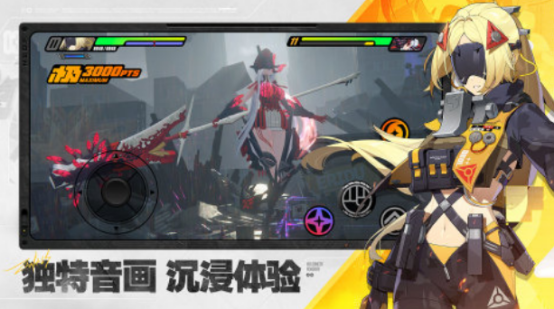 2025游戏排行榜TOP榜_wishdown.com 2025游戏排行榜TOP榜_wishdown.com