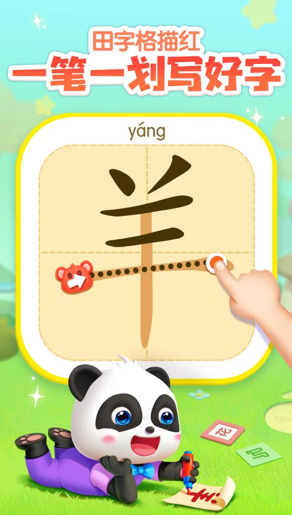 2025ӻϷƼȤζ淨ȫͥ