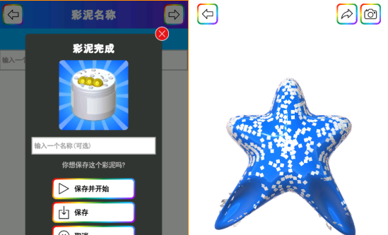 2025最受欢迎的100款手工游戏推荐合集_wishdown.com 2025最受欢迎的100款手工游戏推荐合集_wishdown.com