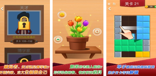 2025最受欢迎的100款手工游戏推荐合集_wishdown.com 2025最受欢迎的100款手工游戏推荐合集_wishdown.com