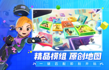 2025最受欢迎的100款手工游戏推荐合集_wishdown.com 2025最受欢迎的100款手工游戏推荐合集_wishdown.com