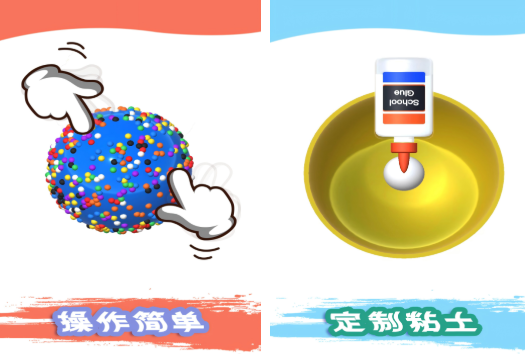 2025最受欢迎的100款手工游戏推荐合集_wishdown.com 2025最受欢迎的100款手工游戏推荐合集_wishdown.com