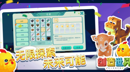 2025最受欢迎的100款手工游戏推荐合集_wishdown.com 2025最受欢迎的100款手工游戏推荐合集_wishdown.com