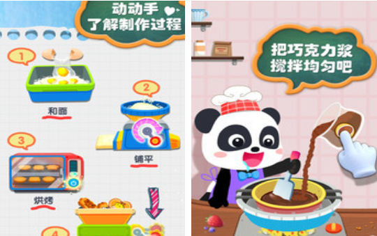 2025最受欢迎的100款手工游戏推荐合集_wishdown.com 2025最受欢迎的100款手工游戏推荐合集_wishdown.com