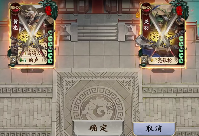 名将杀正版下载入口地址分享及安全安装指南_wishdown.com 名将杀正版下载入口地址分享及安全安装指南_wishdown.com