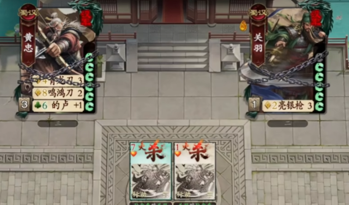 名将杀正版下载入口地址分享及安全安装指南_wishdown.com 名将杀正版下载入口地址分享及安全安装指南_wishdown.com