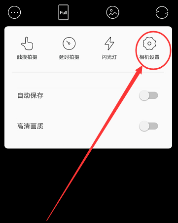 激萌为什么没有夜拍模式 激萌夜拍模式相关内容_wishdown.com 激萌为什么没有夜拍模式 激萌夜拍模式相关内容_wishdown.com