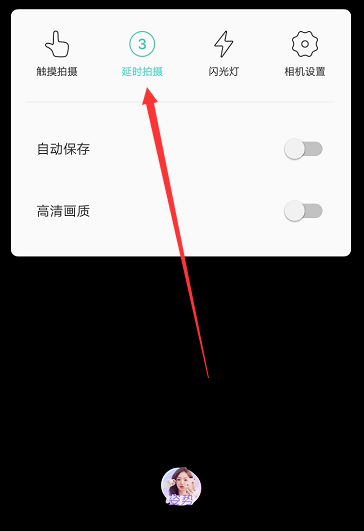 激萌为什么没有夜拍模式 激萌夜拍模式相关内容_wishdown.com 激萌为什么没有夜拍模式 激萌夜拍模式相关内容_wishdown.com