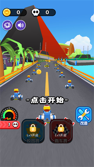 跑跑卡丁车游戏推荐_wishdown.com 跑跑卡丁车游戏推荐_wishdown.com