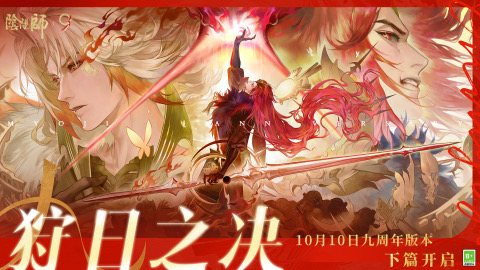 好玩的冷兵器格斗游戏有哪些_wishdown.com 好玩的冷兵器格斗游戏有哪些_wishdown.com