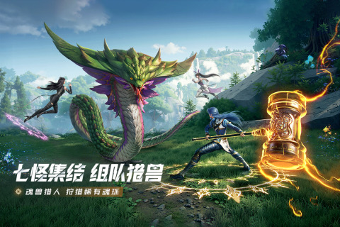 好玩的冷兵器格斗游戏有哪些_wishdown.com 好玩的冷兵器格斗游戏有哪些_wishdown.com