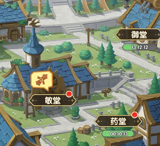 口袋斗罗大陆手游礼包码最新汇总_wishdown.com 口袋斗罗大陆手游礼包码最新汇总_wishdown.com