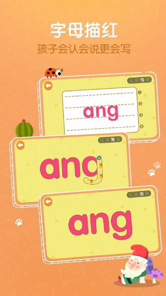 免费儿童小游戏大全_wishdown.com 免费儿童小游戏大全_wishdown.com