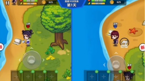 有趣的二人儿童互动小游戏_wishdown.com 有趣的二人儿童互动小游戏_wishdown.com