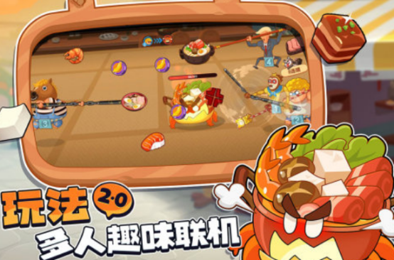 有趣的二人儿童互动小游戏_wishdown.com 有趣的二人儿童互动小游戏_wishdown.com