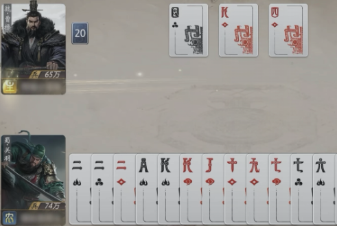 三国百将牌武将技能全解析:玩法技巧与实战应用指南_wishdown.com 三国百将牌武将技能全解析:玩法技巧与实战应用指南_wishdown.com