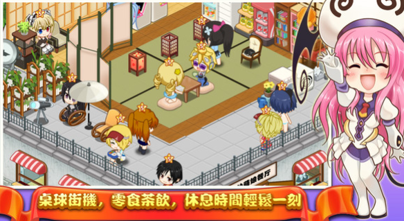 模拟经营游戏大盘点_wishdown.com 模拟经营游戏大盘点_wishdown.com