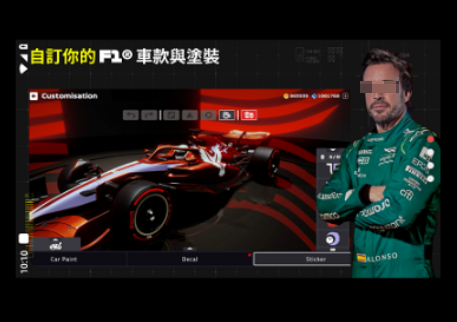 F1赛车游戏下载推荐_wishdown.com F1赛车游戏下载推荐_wishdown.com